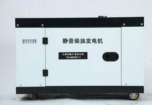 淅川科克12kw小型柴油发电机组