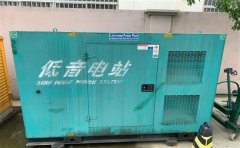 淅川通州四建大波纹箱定制案例